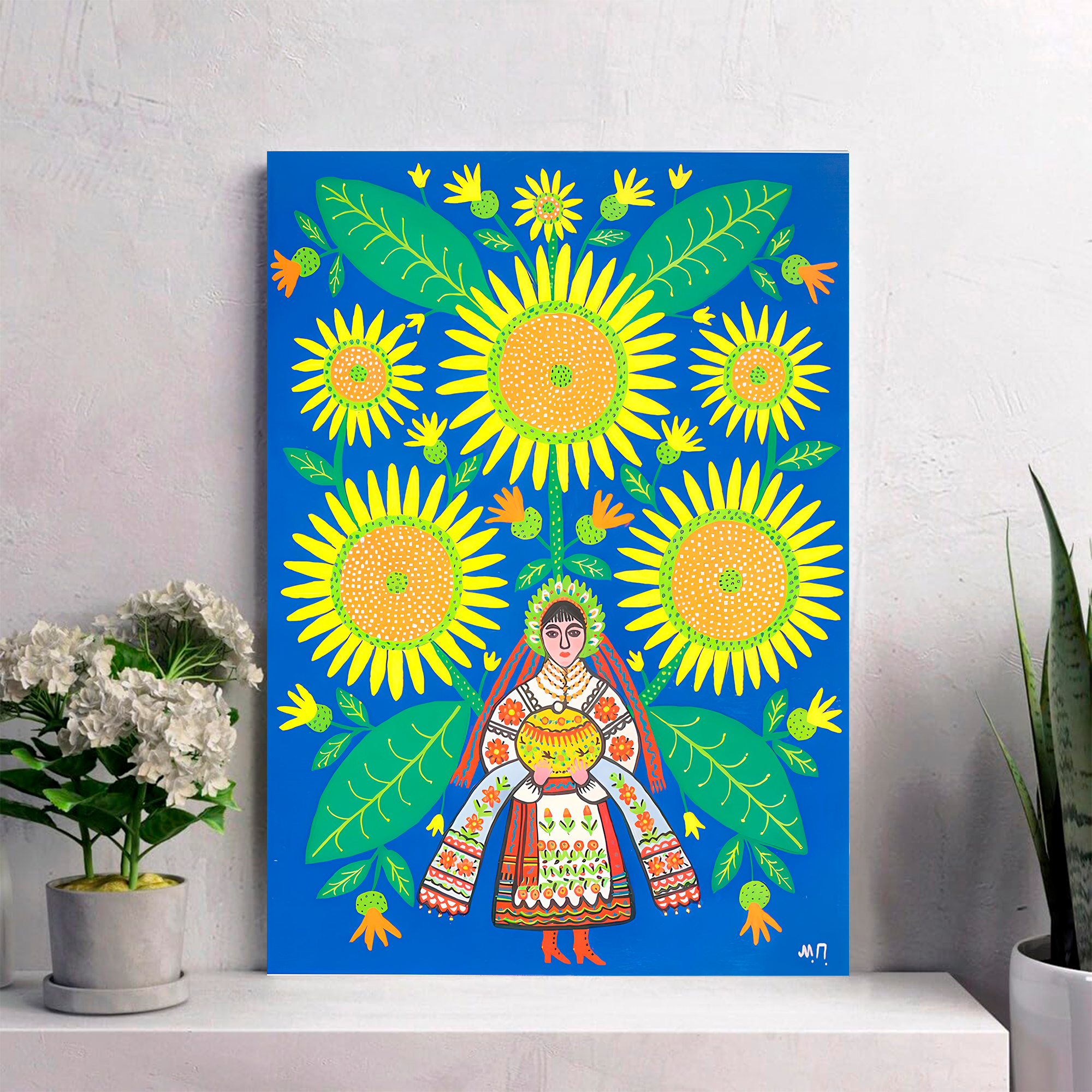 Mariia Prymachenko Canvas Wall Art - Celebrate Ukrainian Folk Art